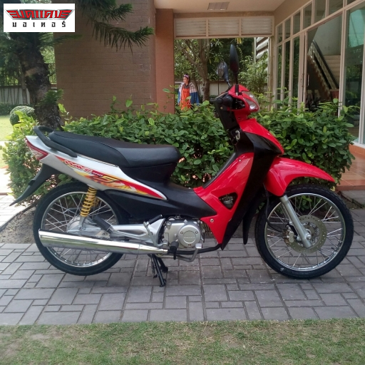 เซฟ 110